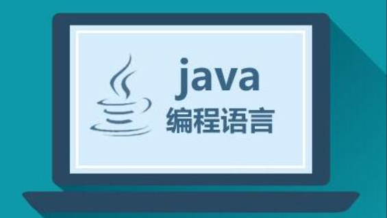 韩顺平 零基础30天学会Java语言汇编-E965资源网