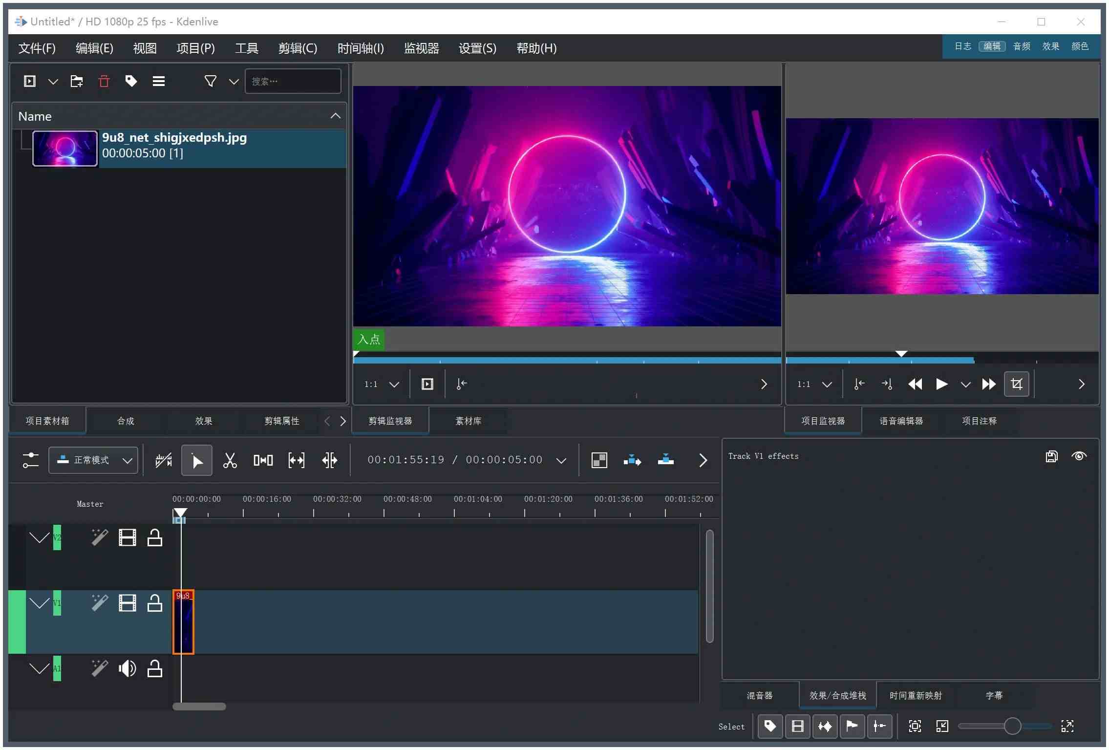 Kdenlive(视频剪辑)v25.08.0强大视频剪辑器