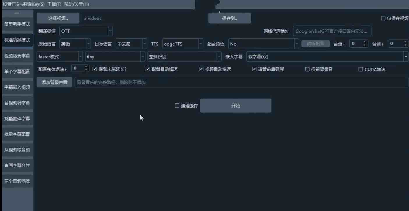 点击查看原图 193419juyszap8amasista.jpg