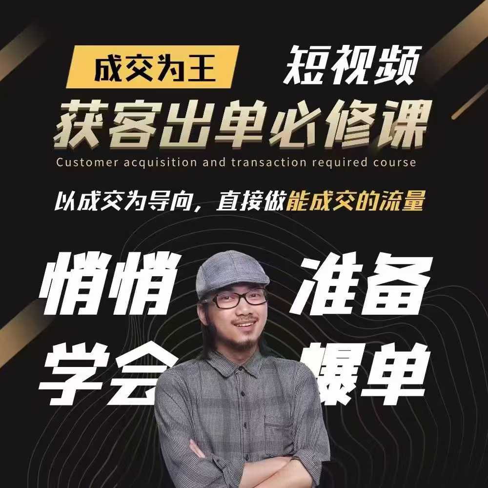 点击查看原图 20259261681446352.jpg