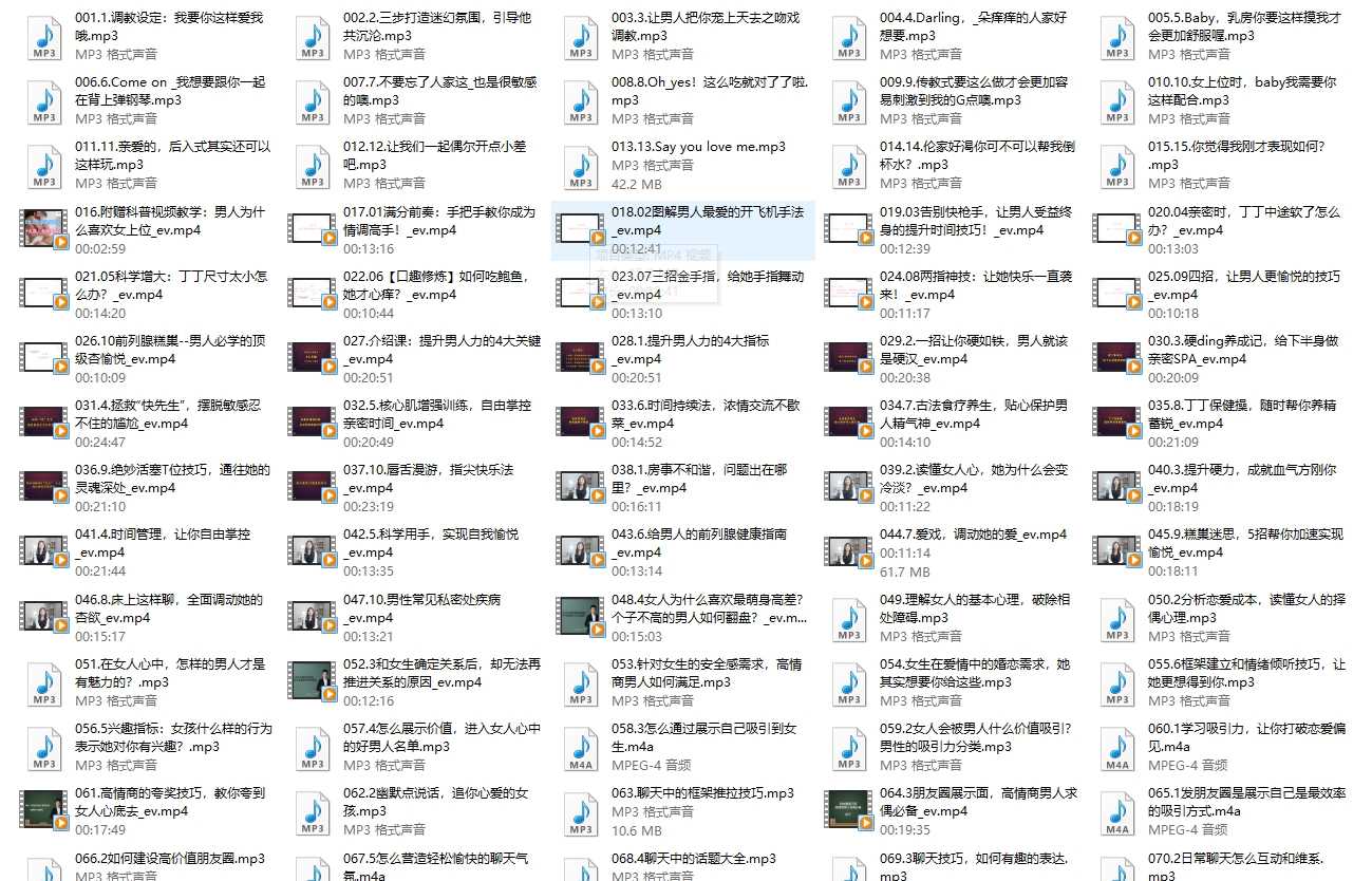 点击查看原图 HT_20251118105651.jpg