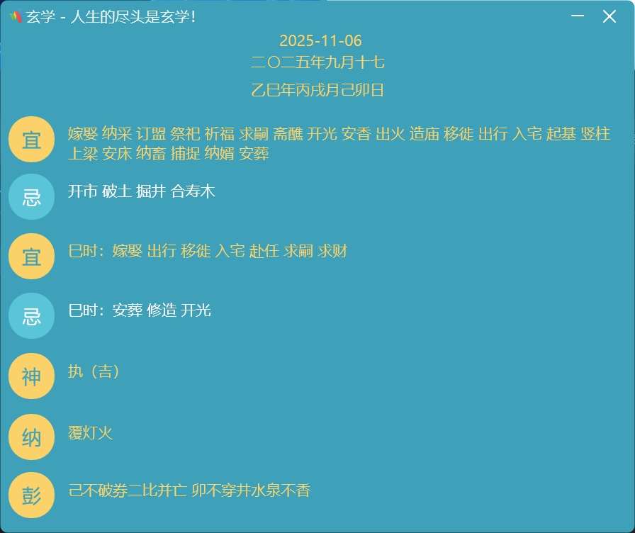 点击查看原图 111111111.jpg