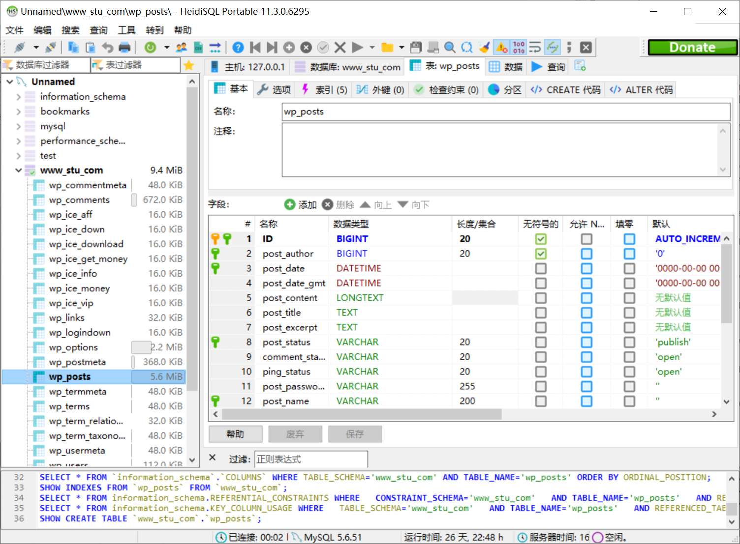 点击查看原图 20211101-163050.jpg