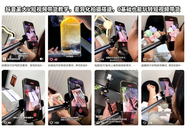 点击查看原图 1-364.jpg