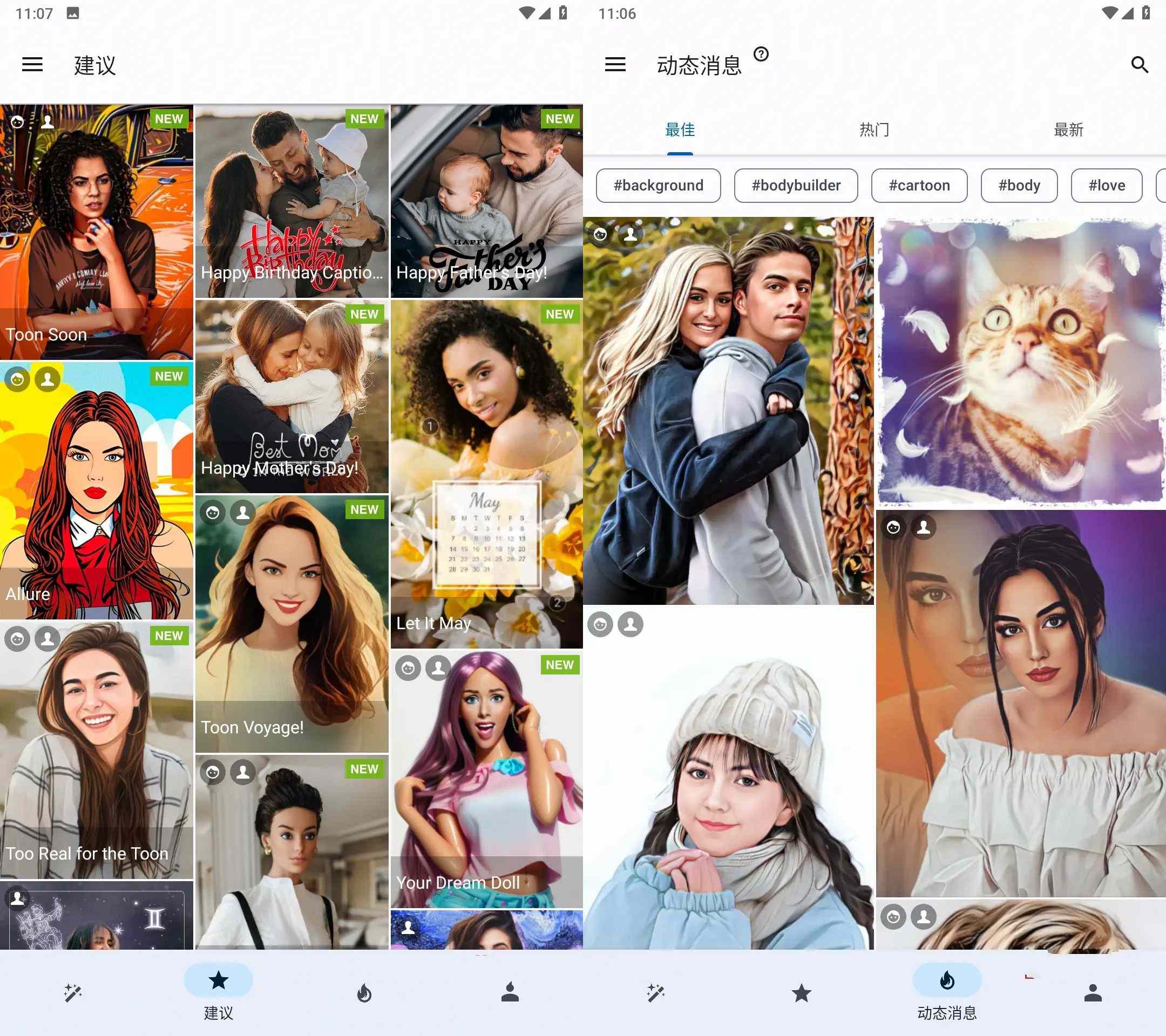 点击查看原图 HT_20251120172926.jpg
