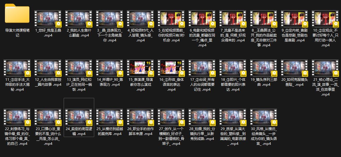 点击查看原图 1763961624-9dd960d87213aea.jpg