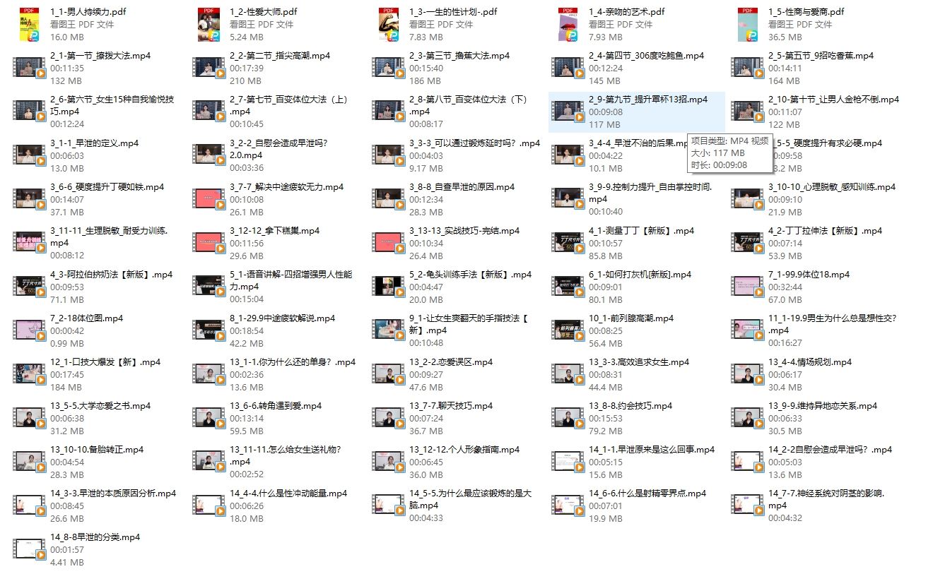 点击查看原图 HT_20251218125452.jpg