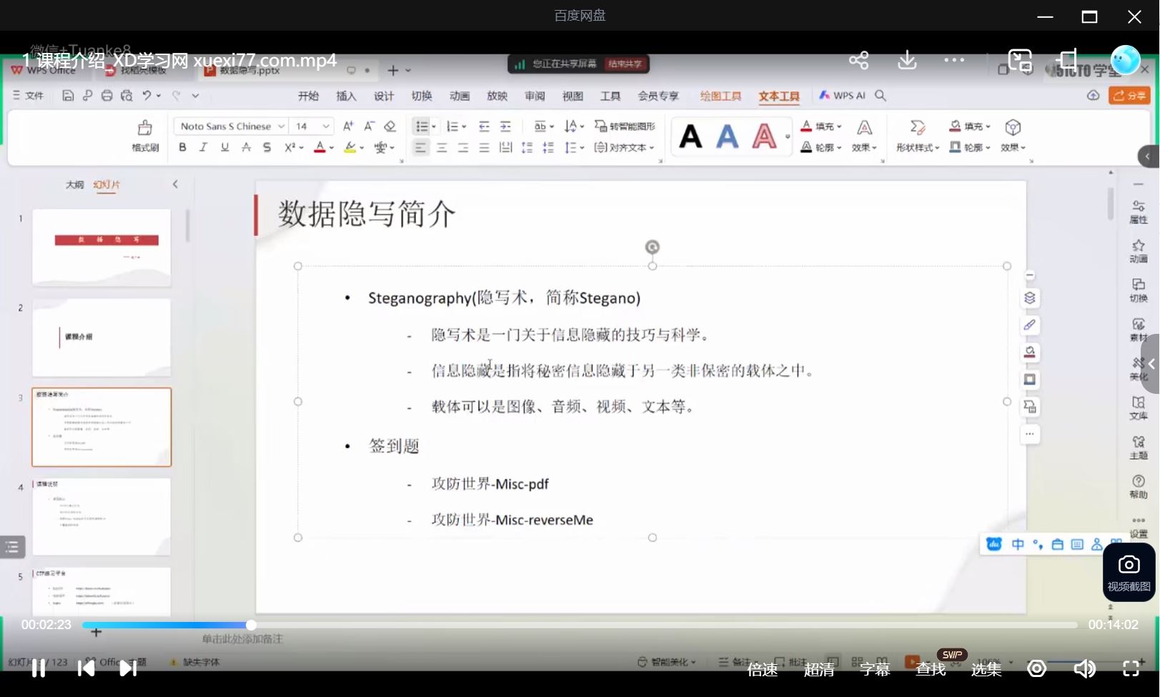 点击查看原图 HT_20251216153201.jpg