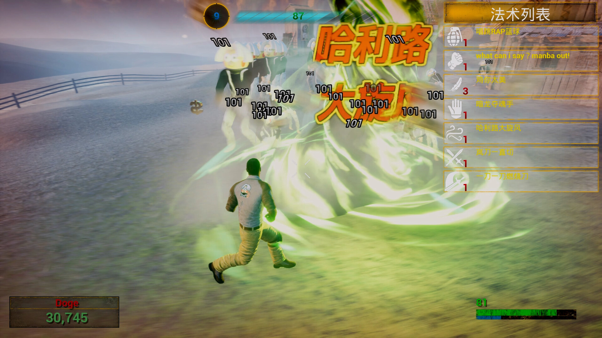 点击查看原图 ss_629d803ff6d60c38f83635d05bfdc83396110dd0.1920x1080.jpg