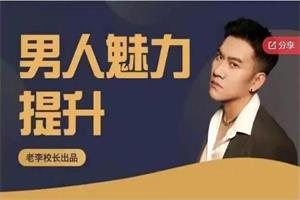 点击查看原图 1765766593-0d0486dd1525ddc.jpg