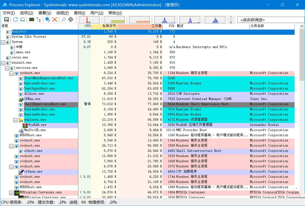 点击查看原图 1766030834-01.jpg