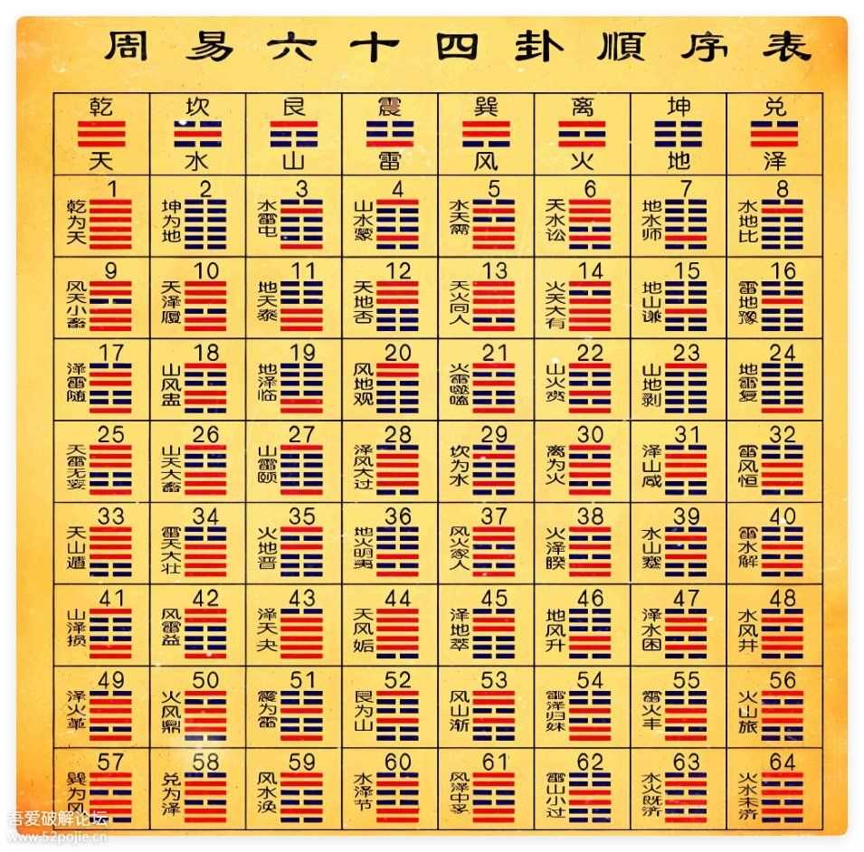 点击查看原图 HT_20251214152238.jpg