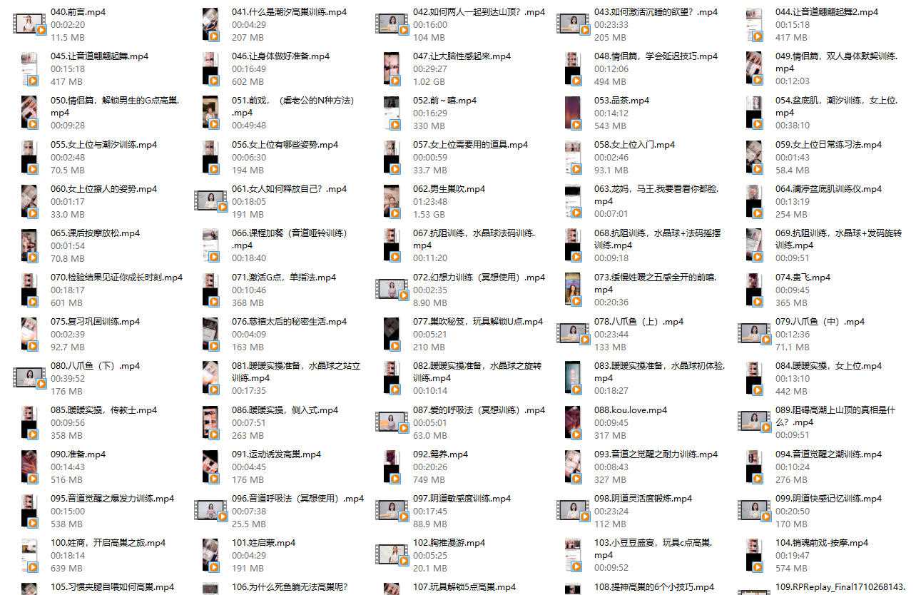 点击查看原图 1765684388-d60bfc2f30485db.jpg