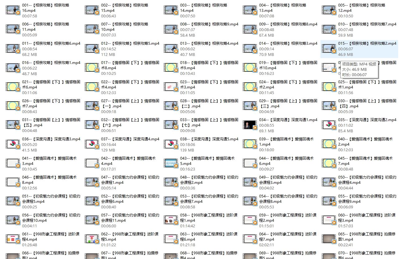 点击查看原图 1764642028-e3cfd395c1d6323.jpg