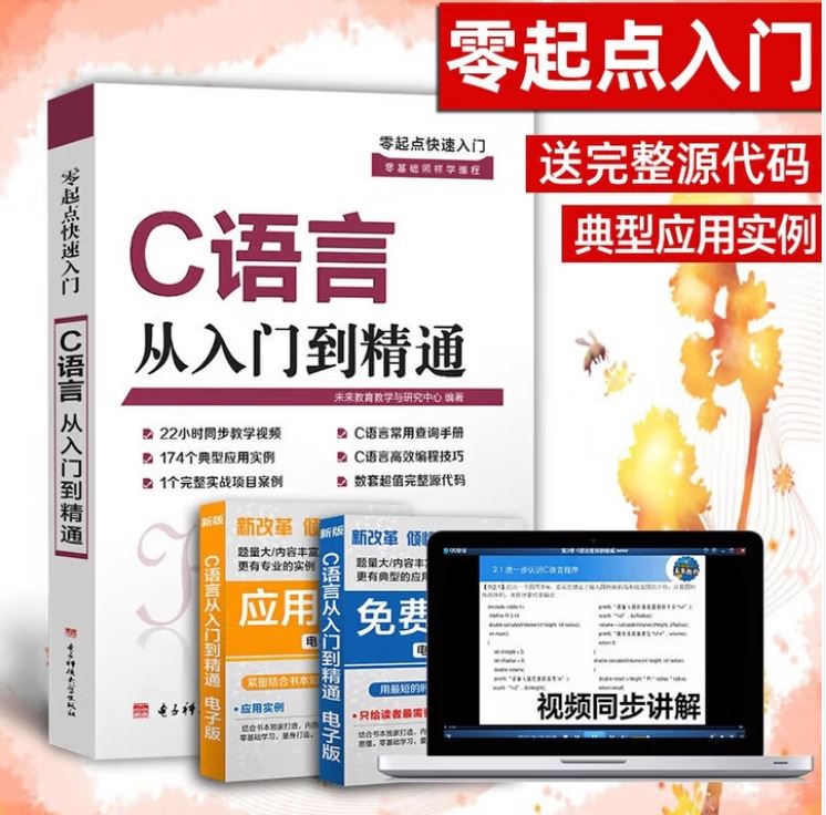 点击查看原图 1766024346-38af18a6910fcaf.jpg