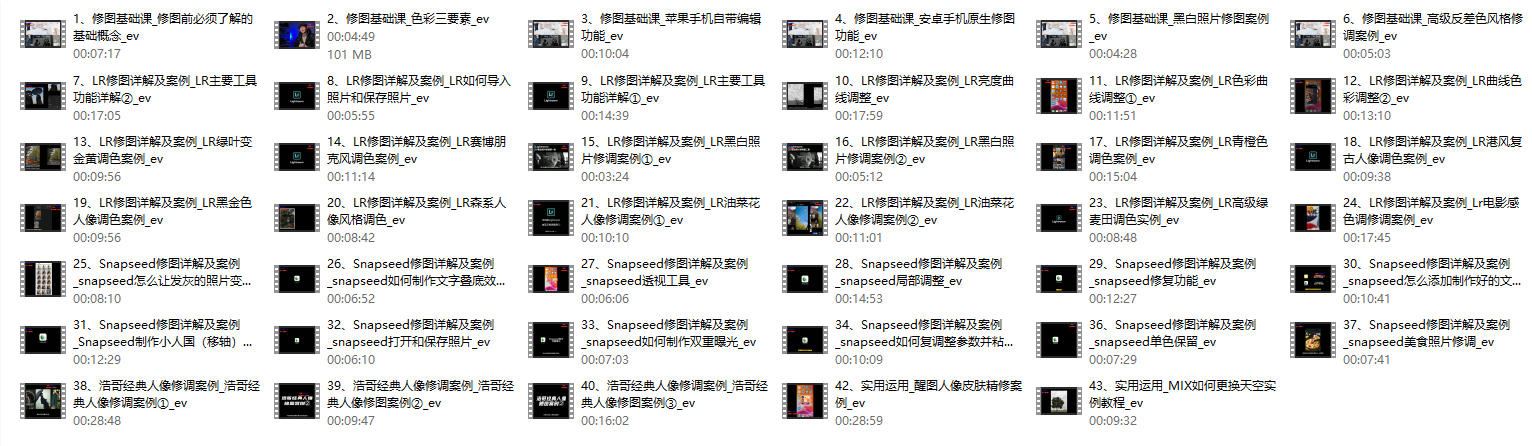 点击查看原图 HT_20251215143646.jpg