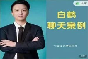 点击查看原图 15030026583.jpg