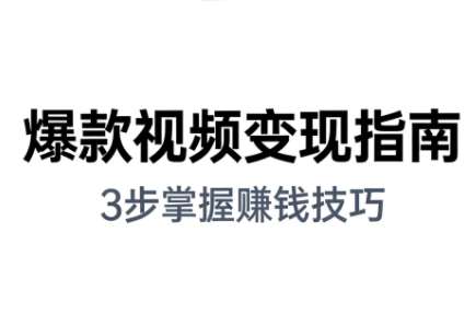 点击查看原图 HT_20260129121643.jpg