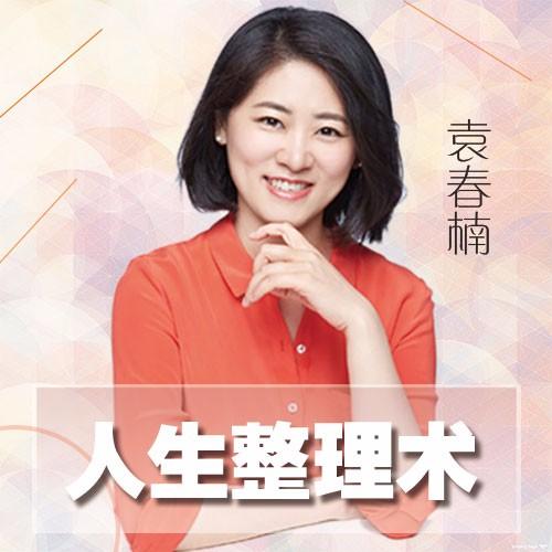 点击查看原图 01092429617.jpg