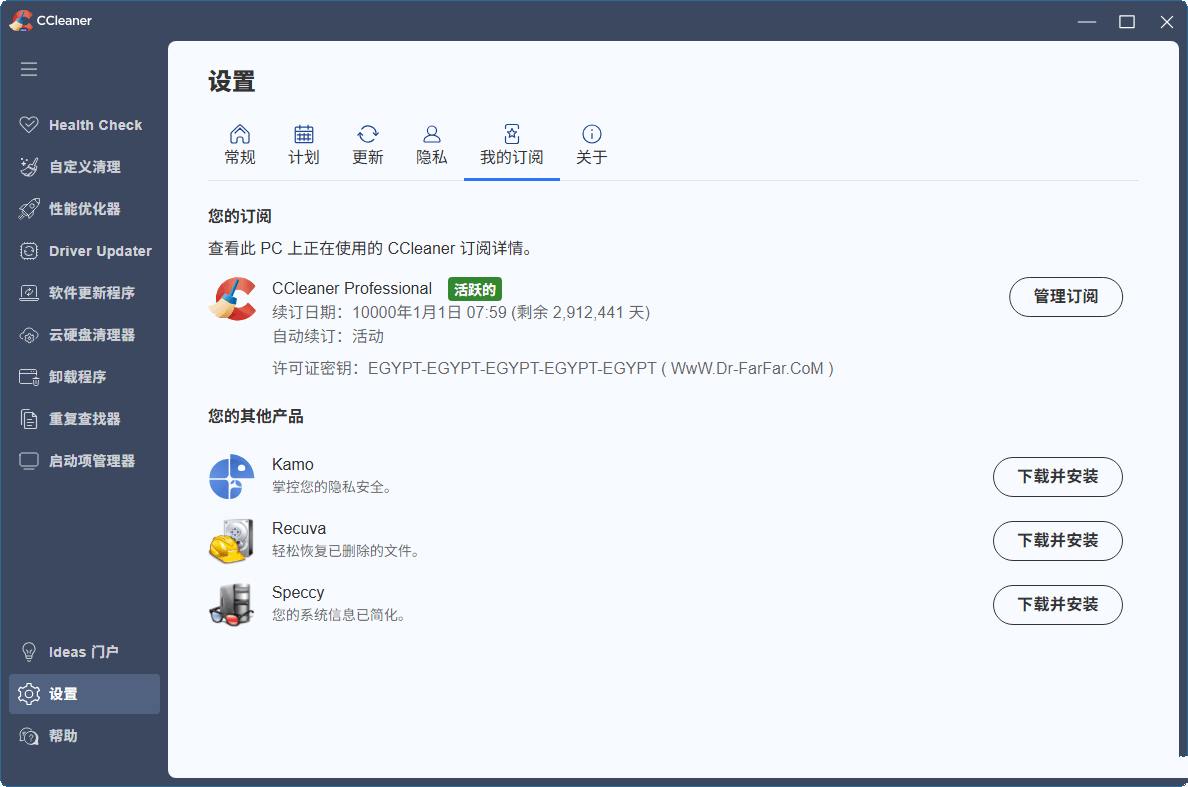 点击查看原图 1767510437-2.jpg
