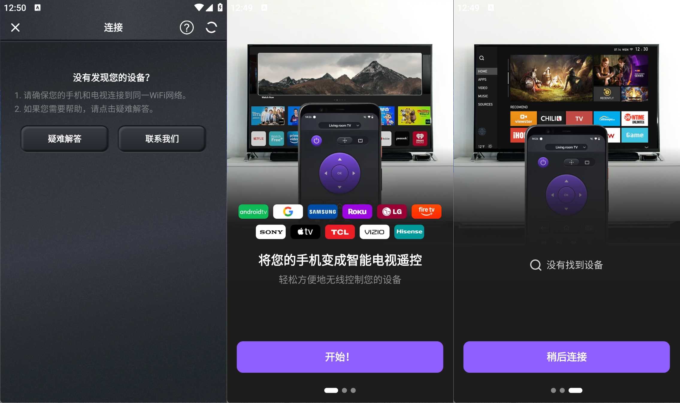 点击查看原图 HT_20260315125015.jpg