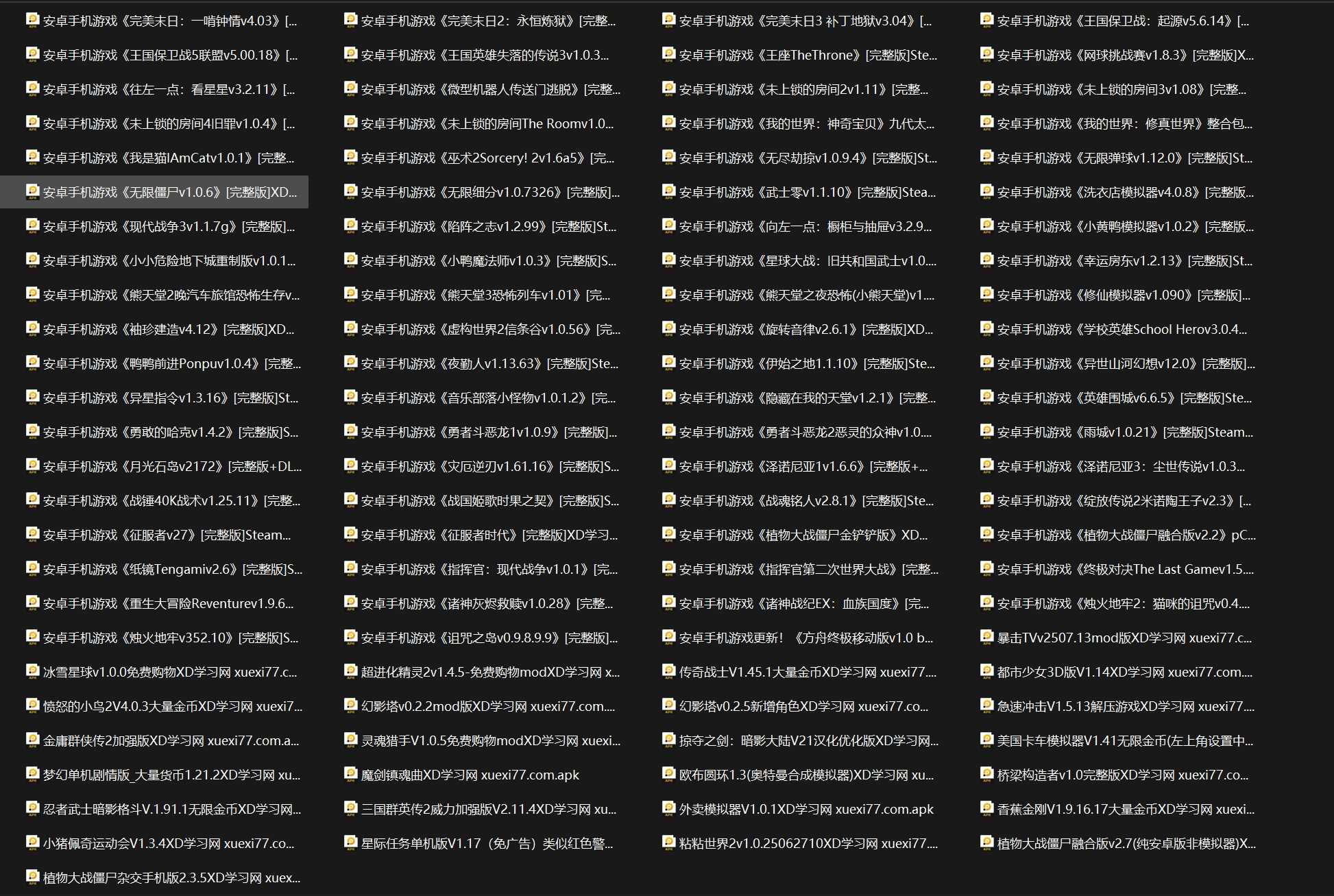 点击查看原图 1769870733-0afa8cc8ee8daf9.jpg