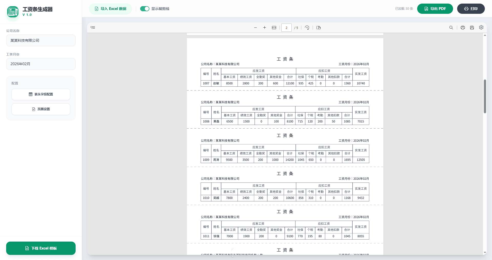点击查看原图 122453f99k6yrjcitfz6cc.jpg