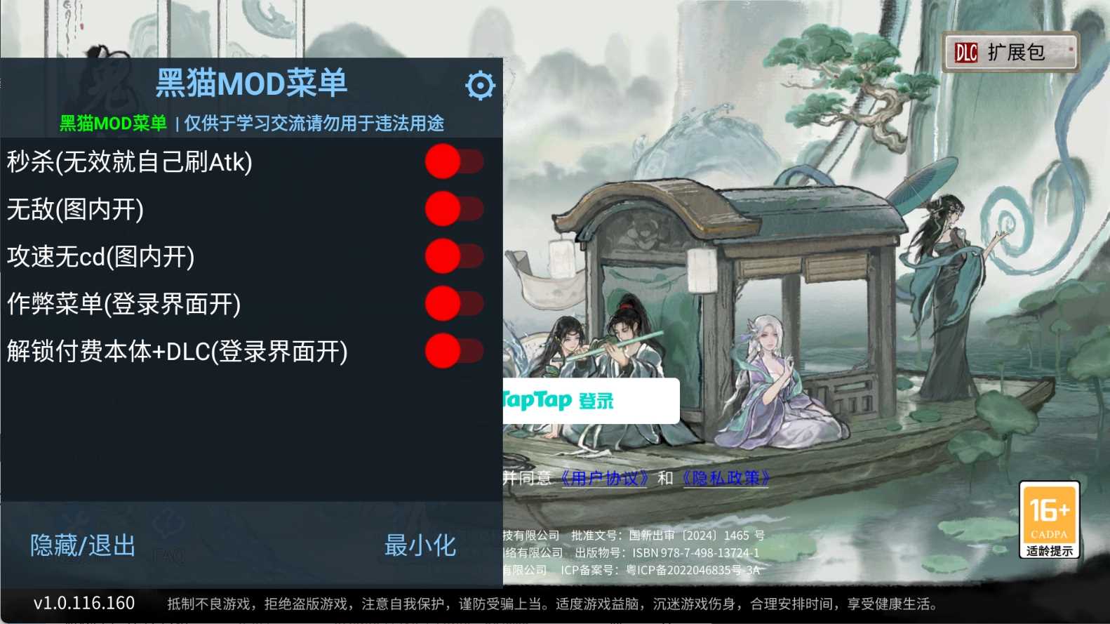 点击查看原图 1769870732-6bce619d20e0d09.jpg