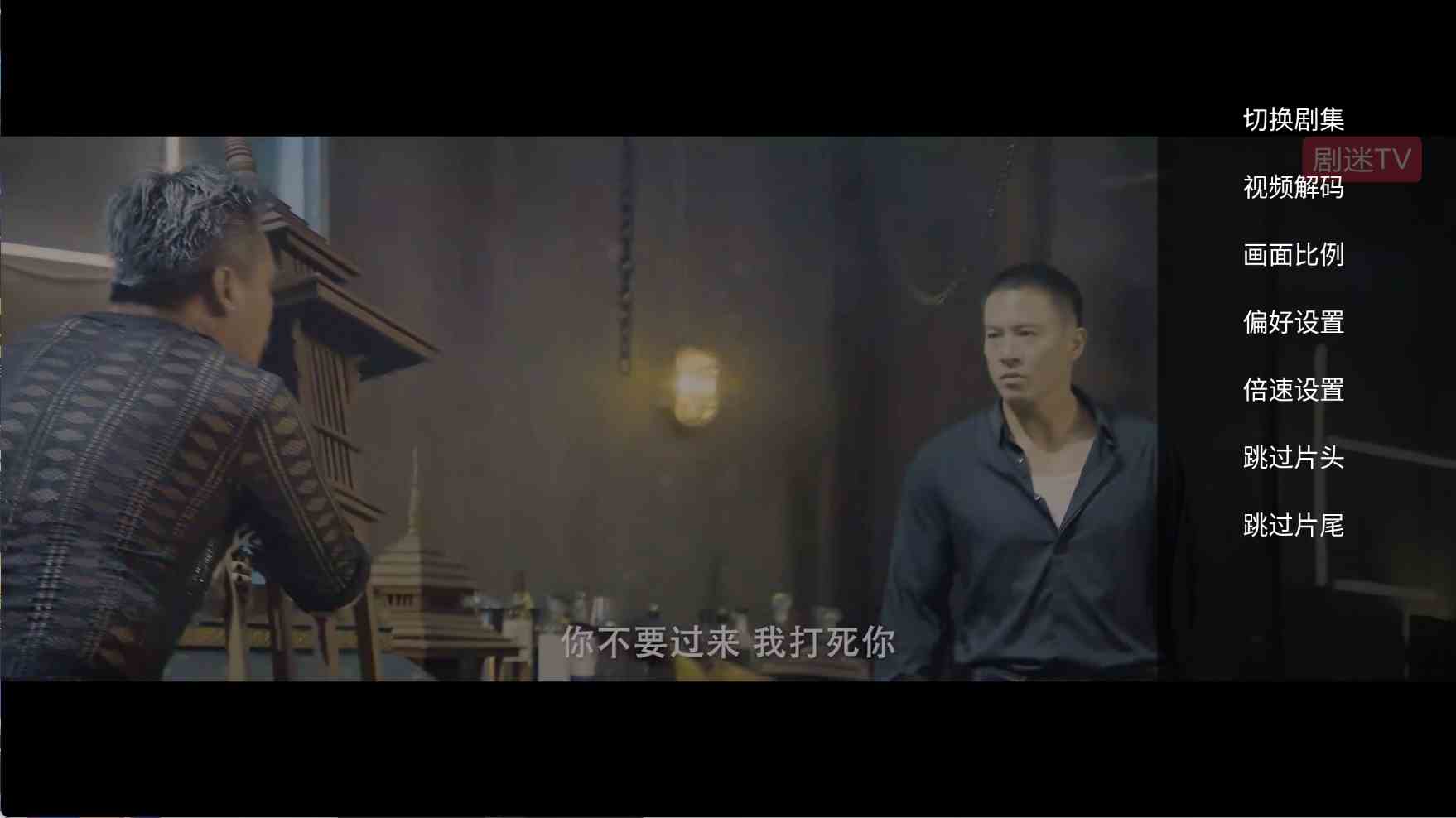 点击查看原图 HT_20260301193430.jpg