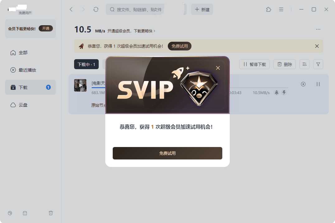点击查看原图 154536ntz8dbzmabmr20tq.jpg