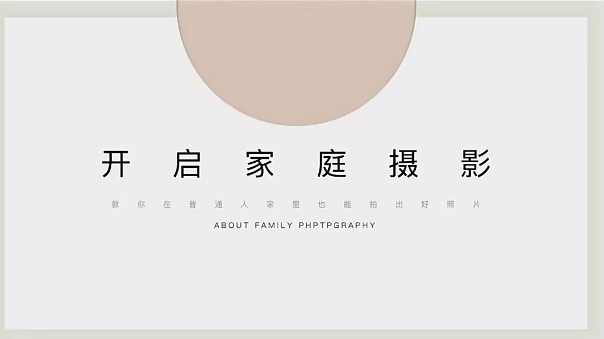 点击查看原图 2024101312515974922.png