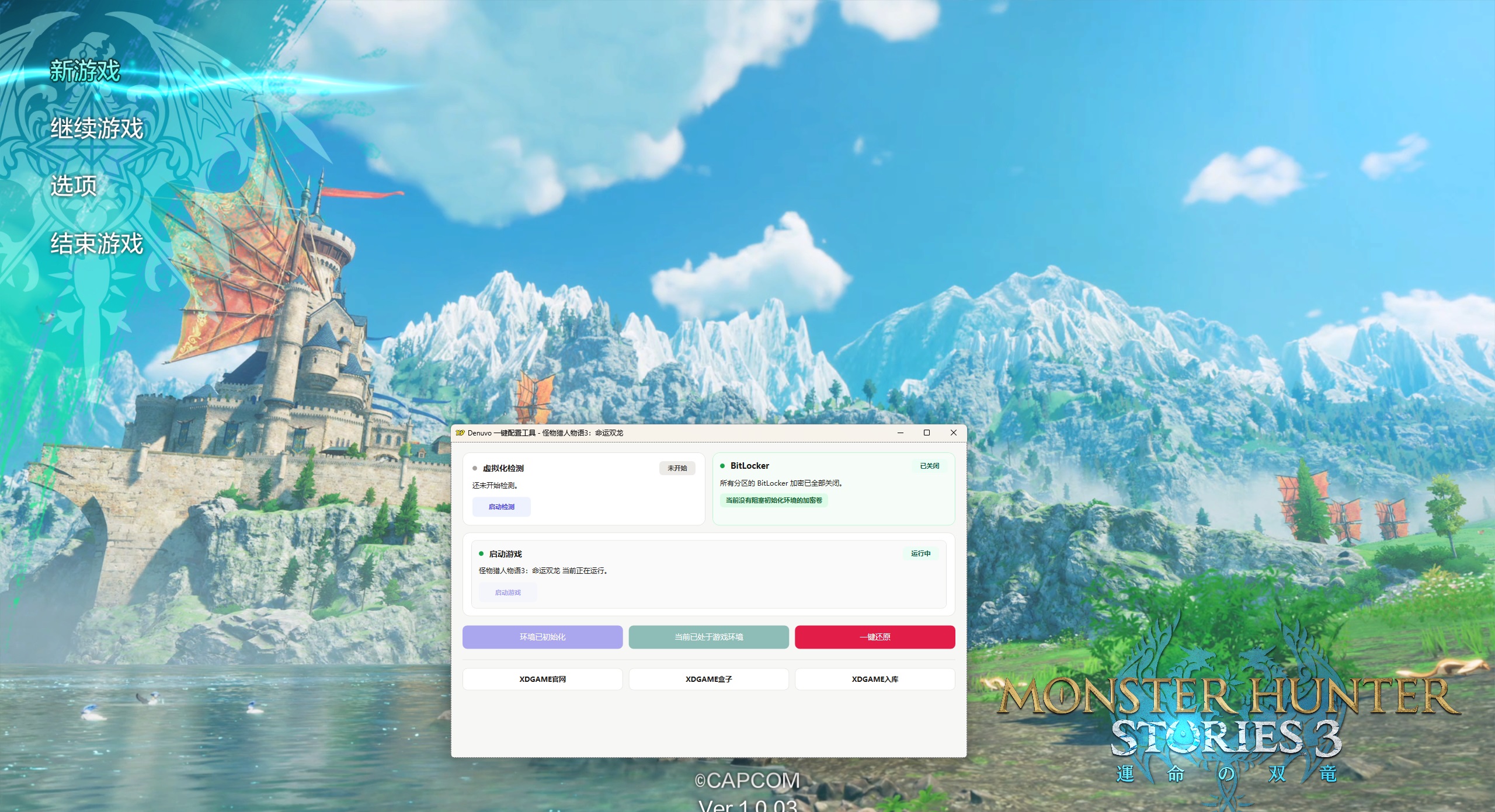 点击查看原图 VKPQ9n1quMyLRHnxCpzX0n_cded3.jpg