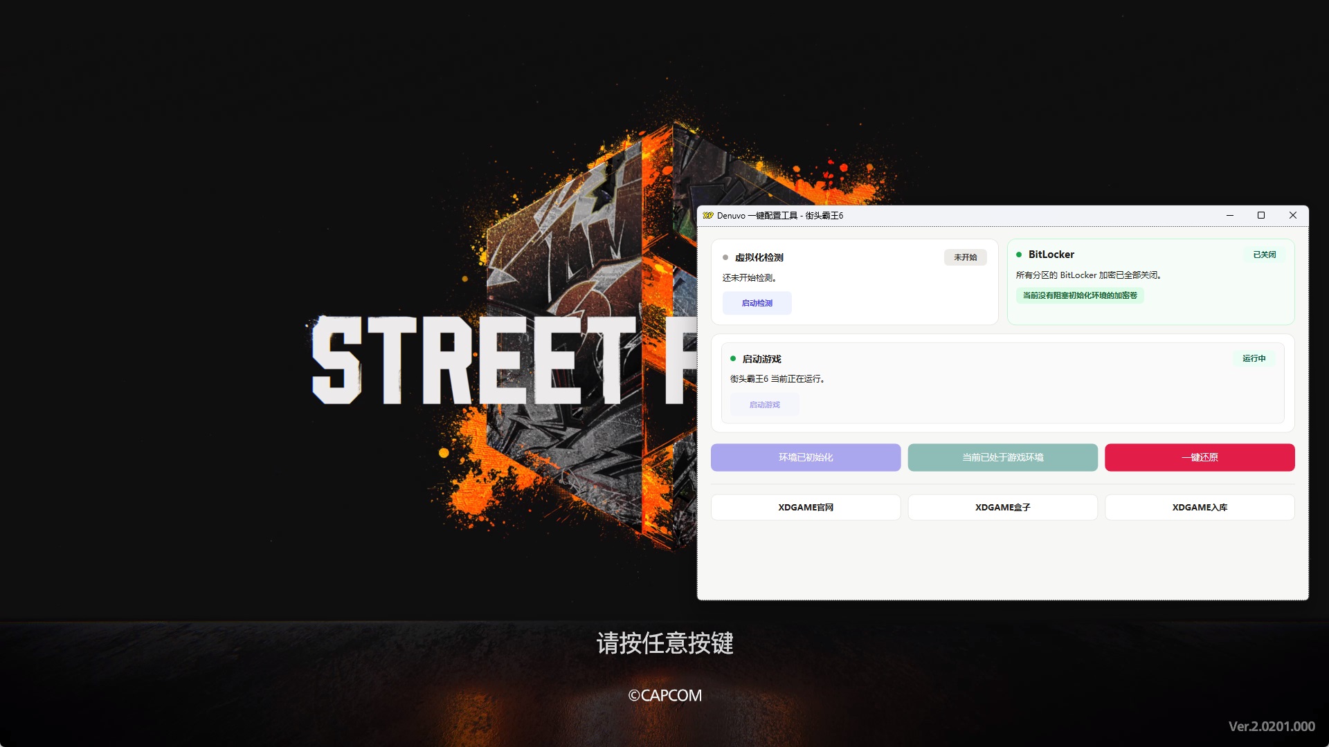 点击查看原图 XVBZFnK_6XElGW2iH-xFSz_43bda.jpg