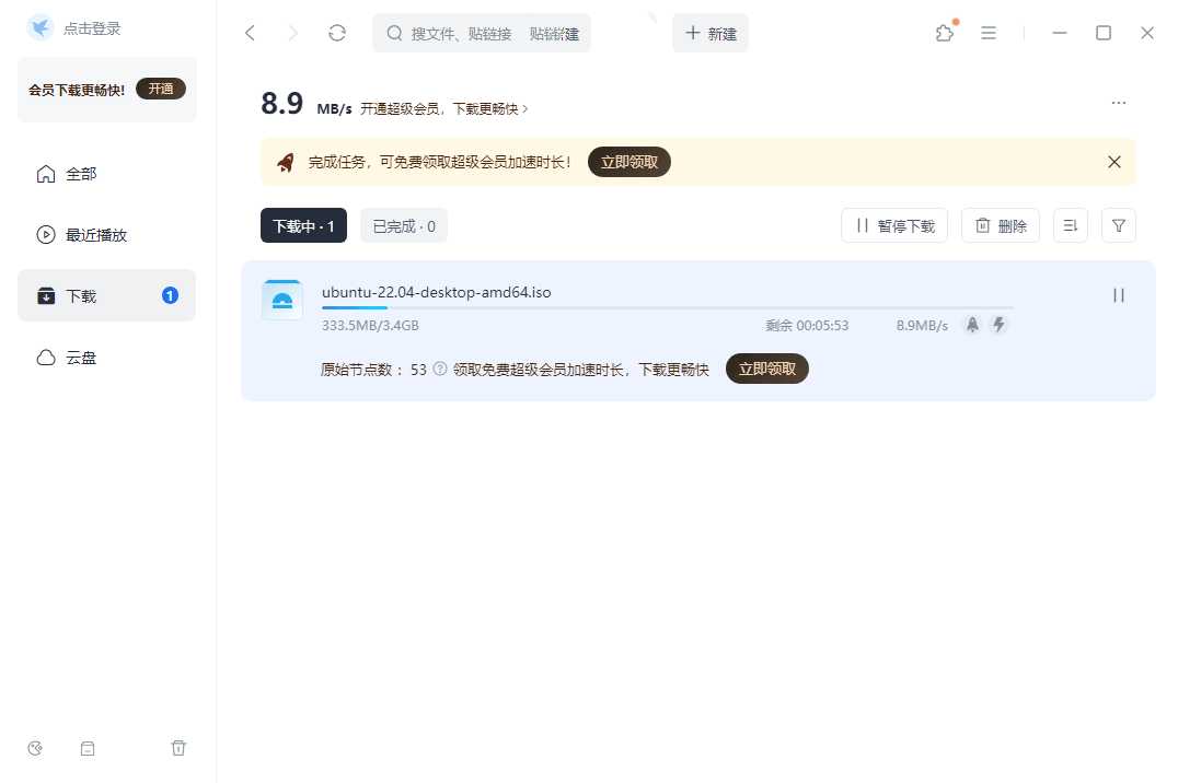 点击查看原图 154540cm5hgy3lr1rhmyr1.jpg